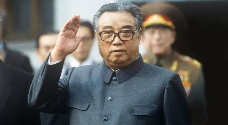 A picture of Kim Il Sung